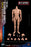 In-stock 1/6 SOLDIER STORY Male Figure Body SSA-001 V6.0 A/B/C