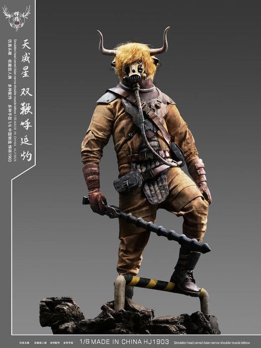 In-stock 1/6 TYS Studio HJ1903 Action Figure