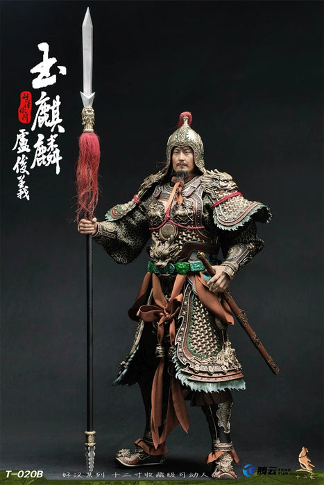 Pre-order 1/6 Twelve o'clock T-020 Lu Junyi Action Figure