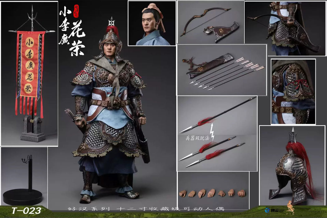 Pre-order 1/6 Twelve o'clock T-023 Tianying Star Xiao Li Guang Hua Rong Action Figure