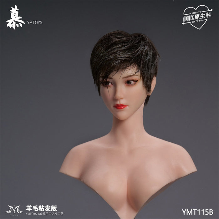 Pre-order 1/6 YMTOYS YMT115 "Mu" Wool Hair Version Female Head Sculpt w/ adjustable eyes