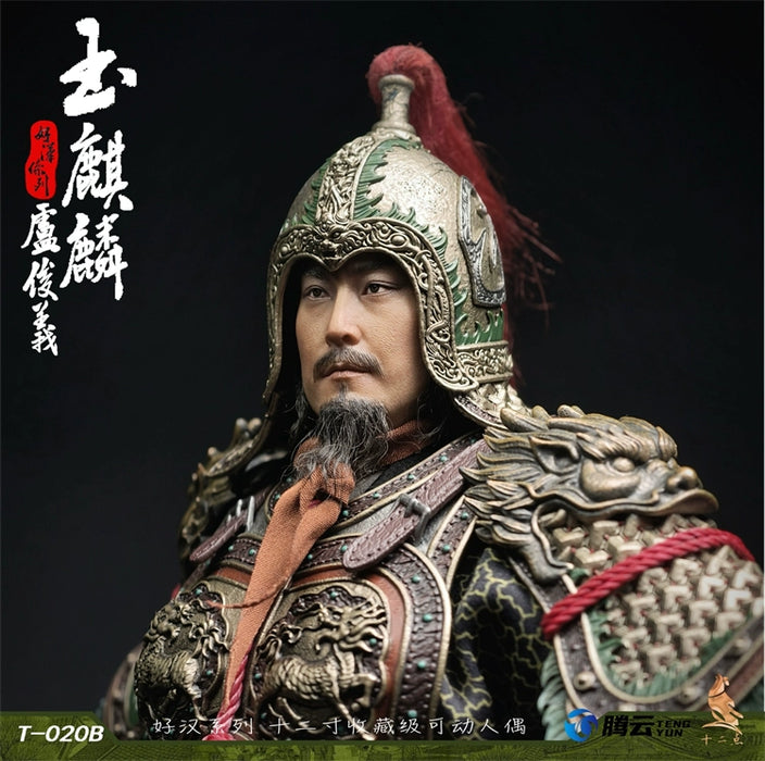 Pre-order 1/6 Twelve o'clock T-020 Lu Junyi Action Figure
