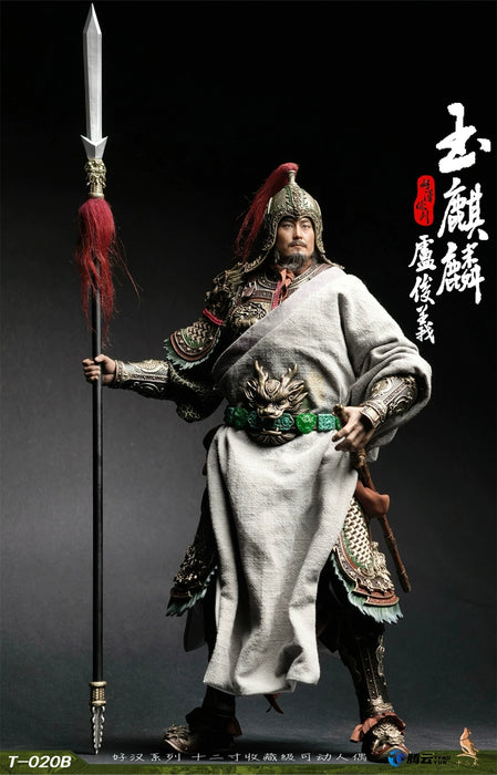 Pre-order 1/6 Twelve o'clock T-020 Lu Junyi Action Figure