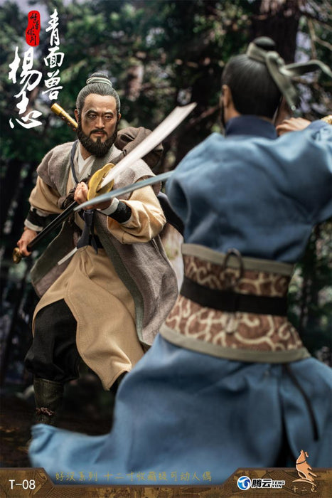 Pre-order 1/6 Twelve o'clock T-08 Yang Zhi Action Figure