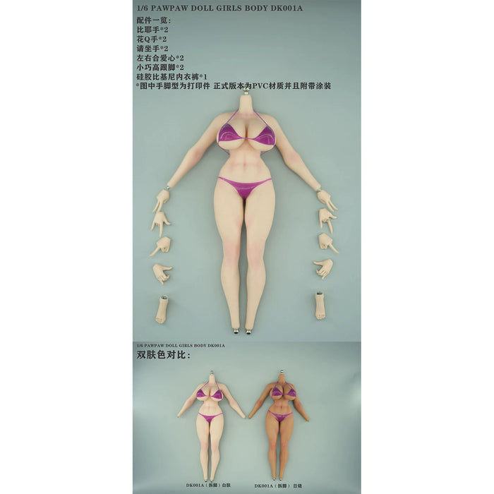 Pre-order 1/6 PAWPAWDOLL DK001A Female Seamless Body
