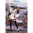 Pre-order 1/6 Kid King KKP006 SAMURAI SHODOWN - IROHA Action Figure