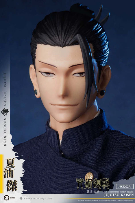 Pre-order 1/6 ASMUS TOYS JJKS202A Suguru Geto (season 2)