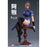 Pre-order 1/6 i8TOYS I8-C012 Aya Outfit (A/B/C)