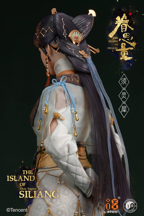 Pre-order 1/6 i8TOYS I8-TX001 The Island of Siliang - Xulingxi Action Figure
