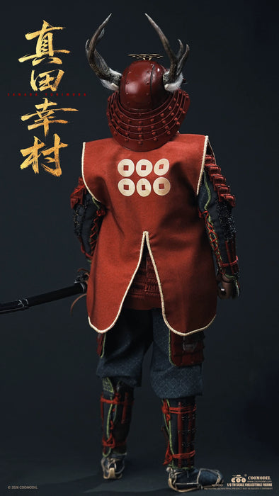 Pre-order 1/6 COOMODEL RE001 EMPIRE ERA - SANADA YUKIMURA PURE COPPER STANDARD EDITION