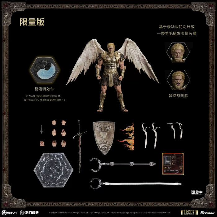 Pre-order 1/12 Fusion Fantasy FTM3-01L Heroes of Magic III - Archangel (Limited Edition)