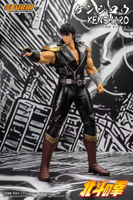 In-stock 1/6 Storm Collectibles BTFN01 KENSHIRO Action Figure