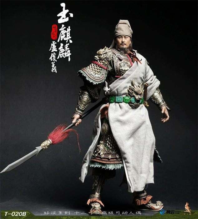 Pre-order 1/6 Twelve o'clock T-020 Lu Junyi Action Figure