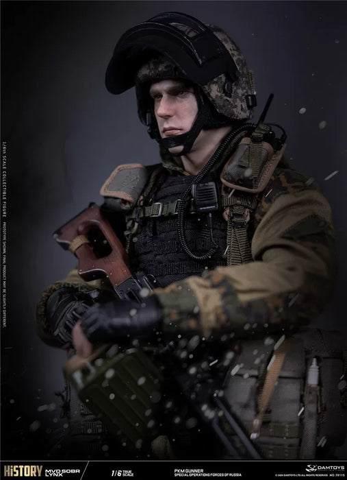 Pre-order 1/6 DAMTOYS 78115 RUSSIAN SPETSNAZ MVD SOBR LYNX PKM GUNNER Action Figure