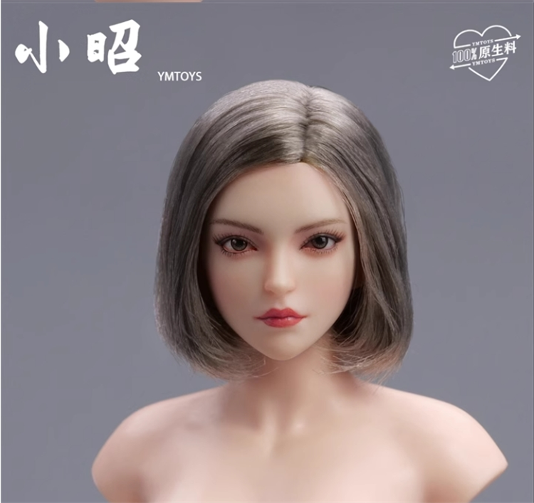 YMTOYS — GIANTOY action figures