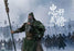 Pre-order 1/6 FYJ Studio FYJ004 Three Kingdoms Series – Guan Yunchang, One of the Five Tiger Generals of Shu Han Single Edition