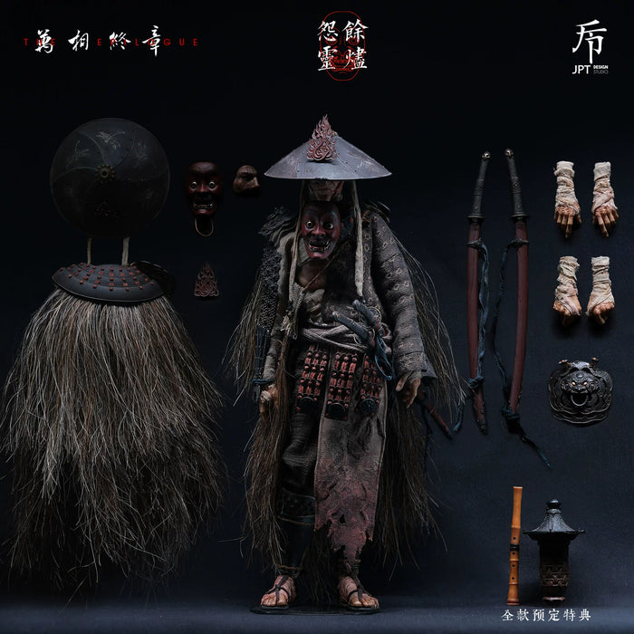 Pre-order 1/6 JPT JPT-017 EPILOGUE Action Figure