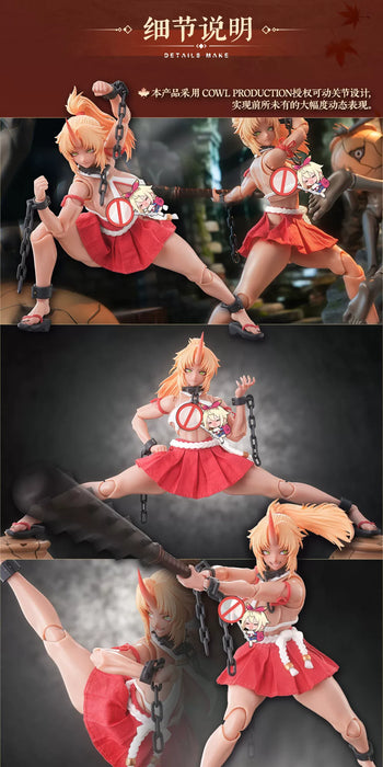 Pre-order 1/12 Snail Shell RPGEX-08 Oni Shrine Maiden - Second Daughter Momiji