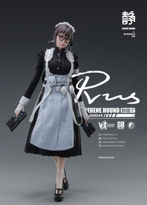In-stock 1/6 I8 TOYS 501S614 Serene Hound Cer Be Rus Action Figure