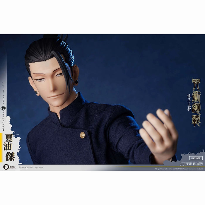 Pre-order 1/6 ASMUS TOYS JJKS202A Suguru Geto (season 2)