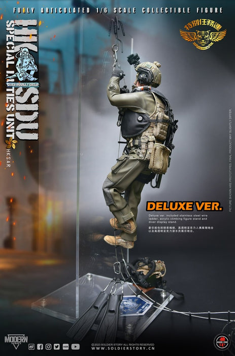 Pre-order 1/6 Soldier Story SS132 HK SDU Diver Assault Group (Deluxe ver.)