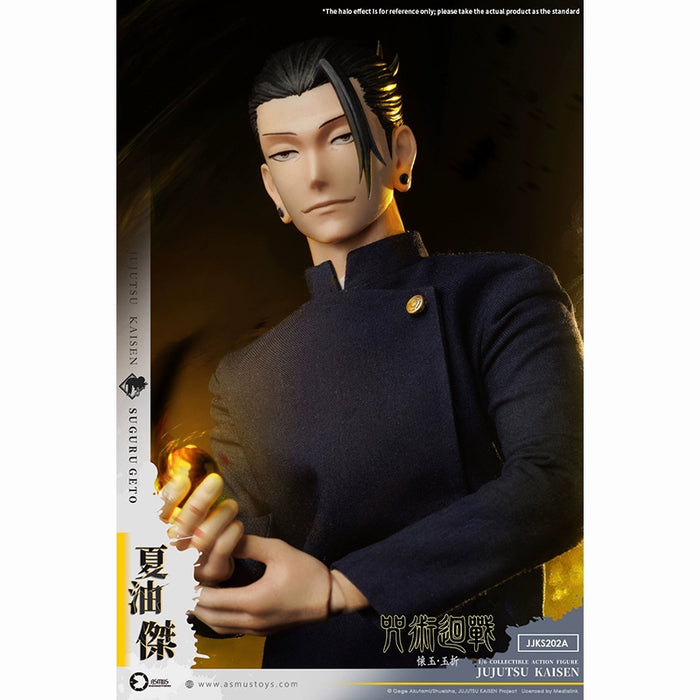 Pre-order 1/6 ASMUS TOYS JJKS202A Suguru Geto (season 2)