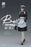In-stock 1/6 I8 TOYS 501S614 Serene Hound Cer Be Rus Action Figure