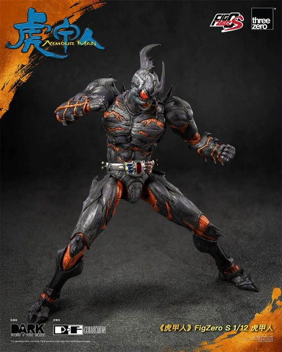 Pre-order 1/12 THREE ZERO 3Z0829 Armour Man Action Figure