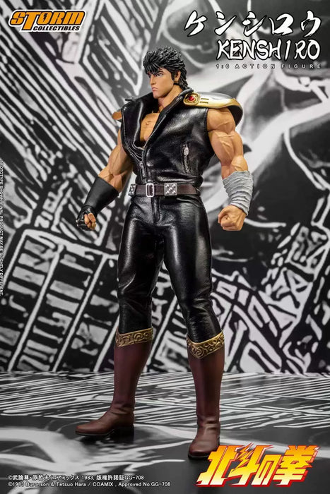 In-stock 1/6 Storm Collectibles BTFN01 KENSHIRO Action Figure