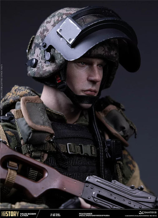 Pre-order 1/6 DAMTOYS 78115 RUSSIAN SPETSNAZ MVD SOBR LYNX PKM GUNNER Action Figure