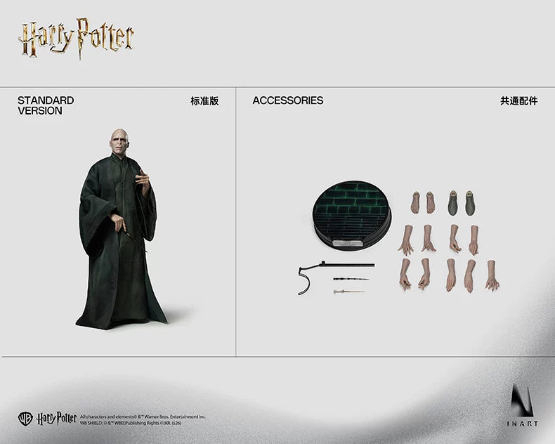 Pre-order 1/6 INART Ag A047 Harry Potter and the Deathly Hallows - Voldemort