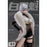 Pre-order 1/6 Cosmic Creations CC9148 Bai Yuekui INCARNATION Action Figure