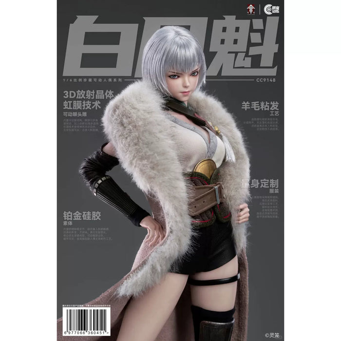 Pre-order 1/6 Cosmic Creations CC9148 Bai Yuekui INCARNATION Action Figure