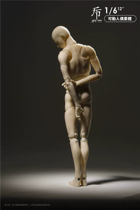 Pre-order 1/6 JPT ATX-01 Male body