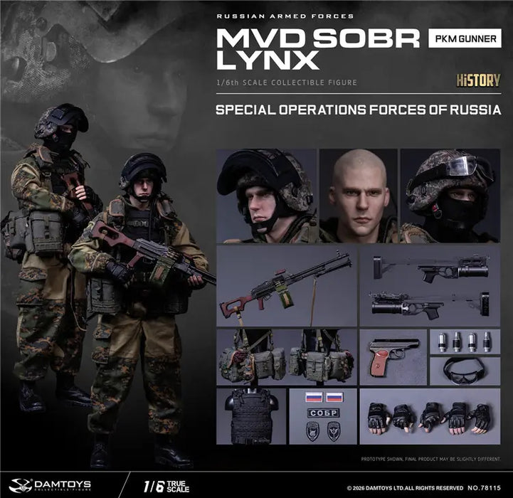 Pre-order 1/6 DAMTOYS 78115 RUSSIAN SPETSNAZ MVD SOBR LYNX PKM GUNNER Action Figure