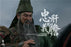 Pre-order 1/6 FYJ Studio FYJ004 Three Kingdoms Series – Guan Yunchang, One of the Five Tiger Generals of Shu Han Single Edition