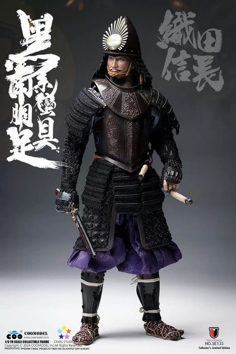 Pre-order 1/6 COOMODEL BLACK EURO-STYLE SAMURAI ARMOR - ODA NOBUNAGA SE132 / SE133