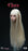 Pre-order 1/6 BOBITOYS BO001 YanZao Series - Clara Movable Eye Head Sculpt (ABCD)