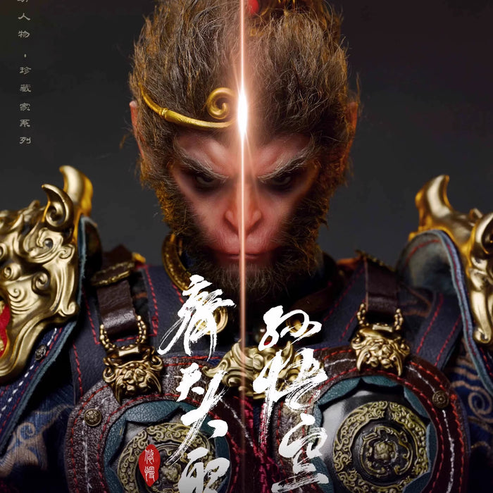 Pre-order 1/6 Uman Studio Wukong Action Figure