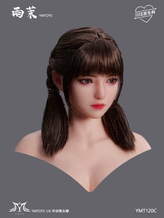 Pre-order 1/6 YMTOYS YMT120 Yumo (A/B/C/D) Head Sculpt