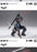 Pre-order 1/12 LPZZ DC002 Arkham Knight - Deathstroke Action Figure