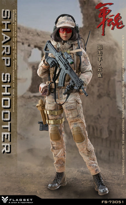 In-stock 1/6 Flagset FS-73051 Sharp Shooter Action Figure