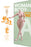 Pre-order 1/6 Pepper Doll WB01A Cartoon Style Female Body