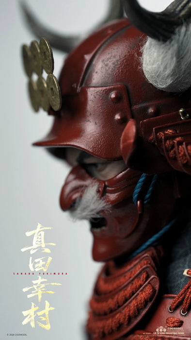 Pre-order 1/6 COOMODEL RE001 EMPIRE ERA - SANADA YUKIMURA PURE COPPER STANDARD EDITION
