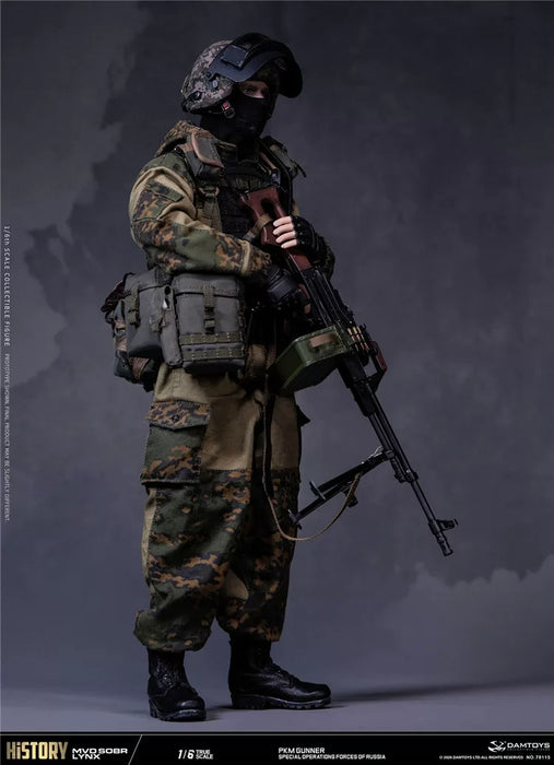 Pre-order 1/6 DAMTOYS 78115 RUSSIAN SPETSNAZ MVD SOBR LYNX PKM GUNNER Action Figure