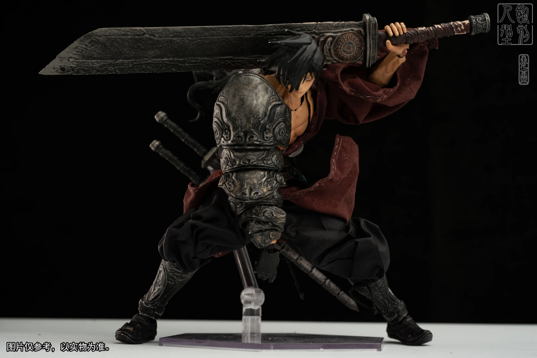 Pre-order 1/12 Shikerenxing Zhang Qing Action Figure