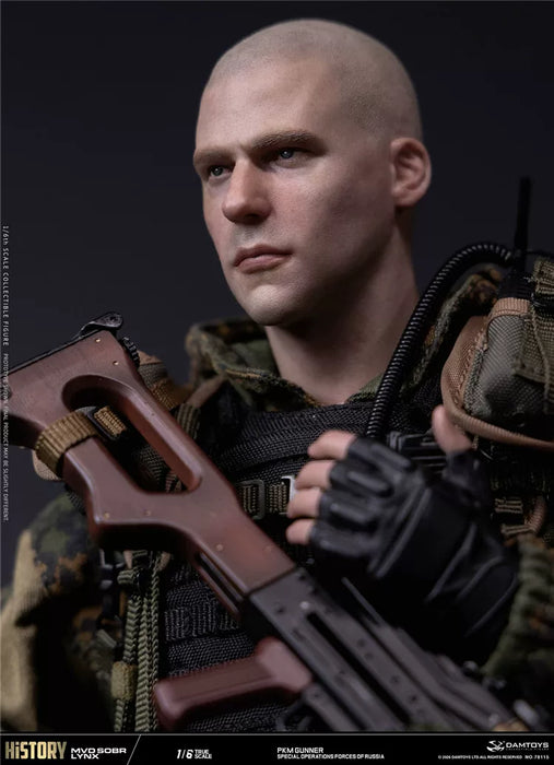 Pre-order 1/6 DAMTOYS 78115 RUSSIAN SPETSNAZ MVD SOBR LYNX PKM GUNNER Action Figure