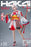Pre-order 1/6 I8 TOYS The Girls of Armament OOKAMI GLIE001/002 Action Figure