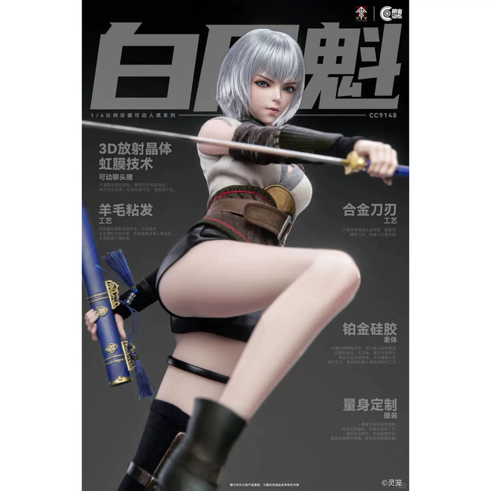 Pre-order 1/6 Cosmic Creations CC9148 Bai Yuekui INCARNATION Action Figure