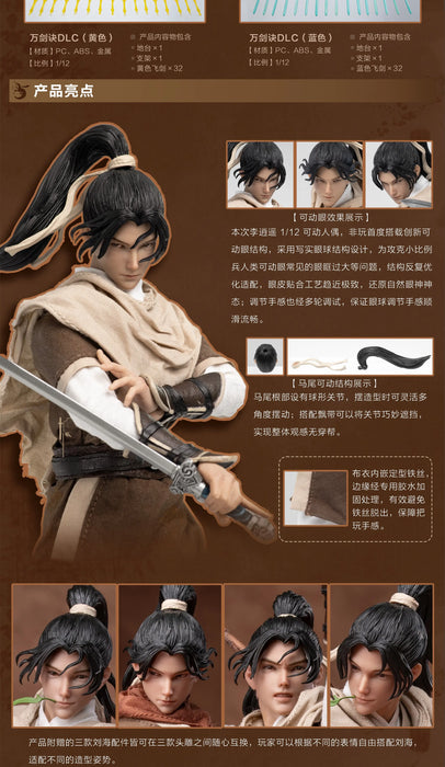 Pre-order 1/12 NOTA Studio LiXiaoyao Legend of Sword and Fairy Action Figure